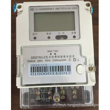 Single Phase Electricity Energy Meter